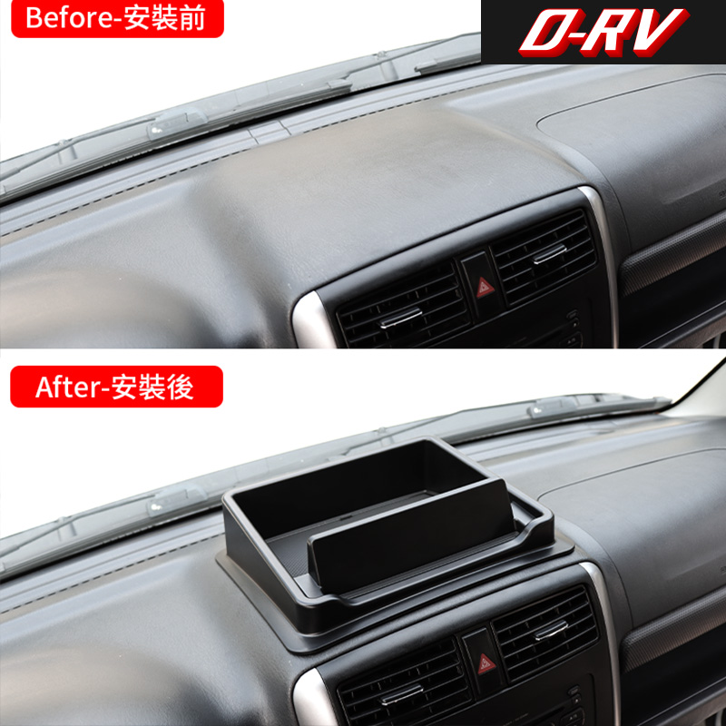 Hộp đựng đồ trên bảng điều khi - đánh giá và giá Tech Car Accessories