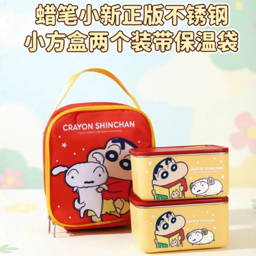 Crayon Shin-chan Cartoon Stain - đánh giá và giá Kawaii Tech Accessories